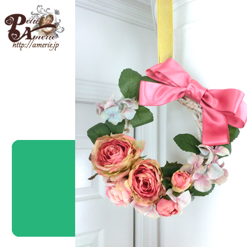 アーティフィシャルフラワー　ミニリース