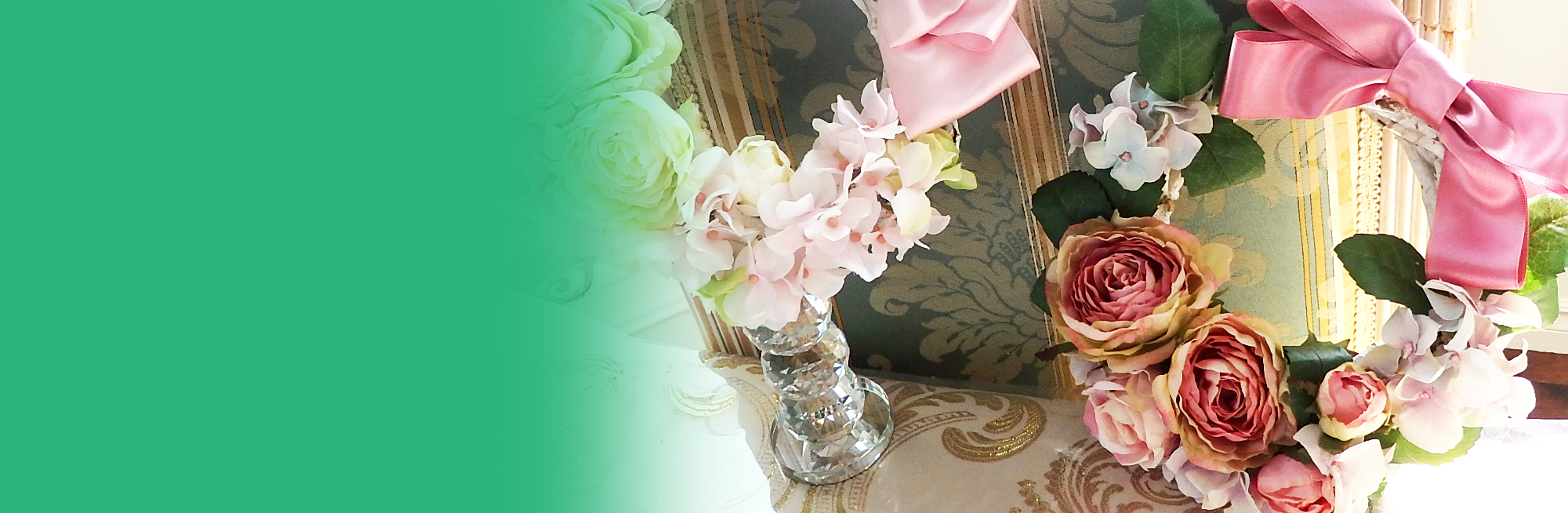 アーティフィシャルフラワー　ミニリース